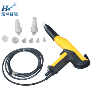888-Electrostatic Powder Spray Gun