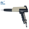 301 Electrostatic Powder Spray Gun