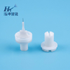Powder Coating Gun Nozzle