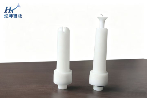 Powder Nozzle