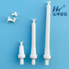888 Powder Coating Gun Nozzle