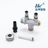 Powder Pump