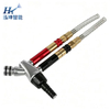 Powder Pump