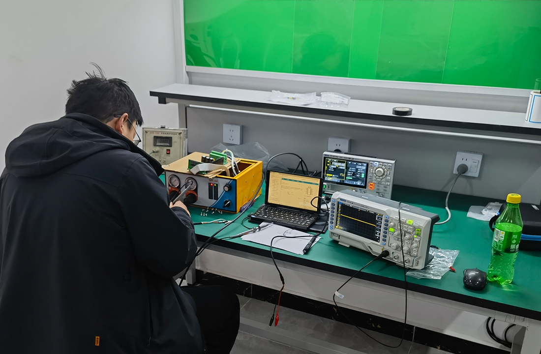 TECHNOLOGY & INNOVATION