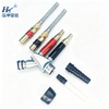 Powder Pump