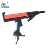 103Electrostatic Powder Spray Gun