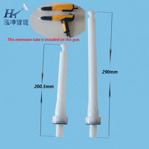 888 Powder Coating Gun Nozzle