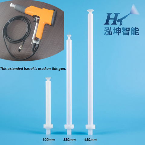 101 Powder Coating Gun Nozzle