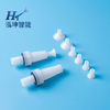 888 Powder Coating Gun Nozzle
