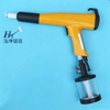 B5-K2C Electrostatic Powder Spray Gun