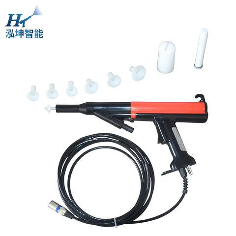 103Electrostatic Powder Spray Gun