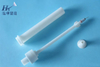 103Powder Coating Gun Nozzle