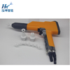 101 Electrostatic Powder Spray Gun