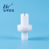 Powder Coating Gun Nozzle