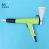 B5-K2C Electrostatic Powder Spray Gun