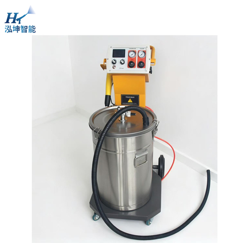 Hongkun 205 Manual Powder Coating Machine