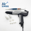 888-Electrostatic Powder Spray Gun