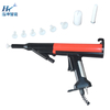 103Electrostatic Powder Spray Gun