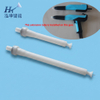 888 Powder Coating Gun Nozzle