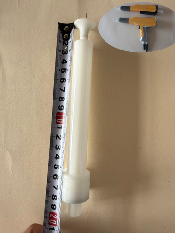 103Powder Coating Gun Nozzle