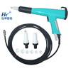 B5-K2C Electrostatic Powder Spray Gun