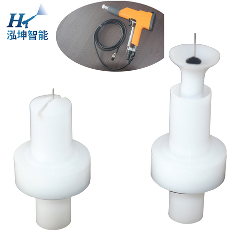 Powder Coating Gun Nozzle