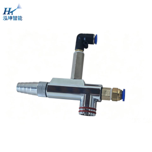 Powder Pump