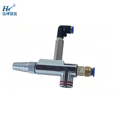 Powder Pump
