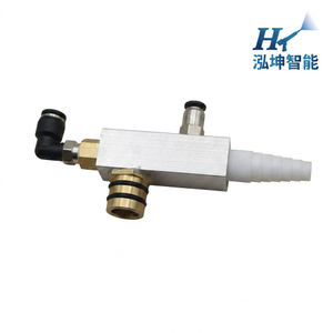 Powder Pump