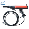103Electrostatic Powder Spray Gun