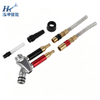 Powder Pump