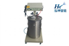Hongkun 201 Manual Powder Coating Equipment