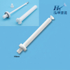 101 Powder Coating Gun Nozzle